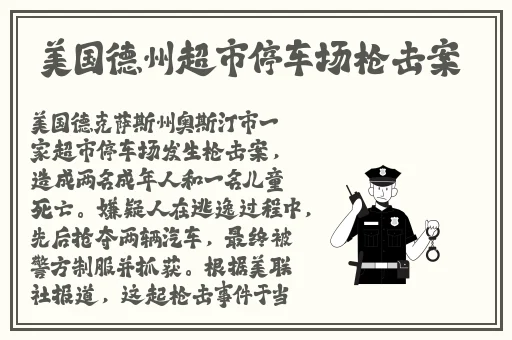 91精产国